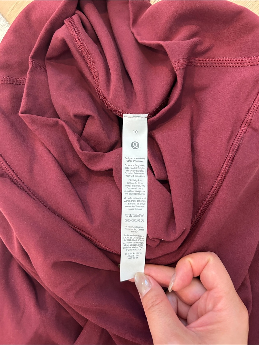 lululemon athletica Women's Maroon Circle Skirt - Picture 3 of 3
